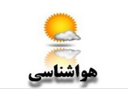 مازندران در هفته دوم فروردین هوای صاف دارد