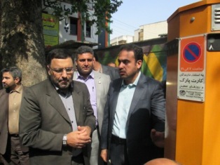 بازدیدمعاون فناوری مرکز ملی فضای مجازی کشوراز سازمان فناوری اطلاعات وآمار شهرداری ساری