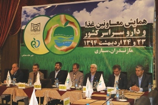 همایش معاونان غذا و دارو دانشگاه هاي علوم پزشكي كشور در ساري