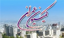 طرح توافق شهرداري با دانشگاه علوم پزشكي جهت تامين فضاي شهري