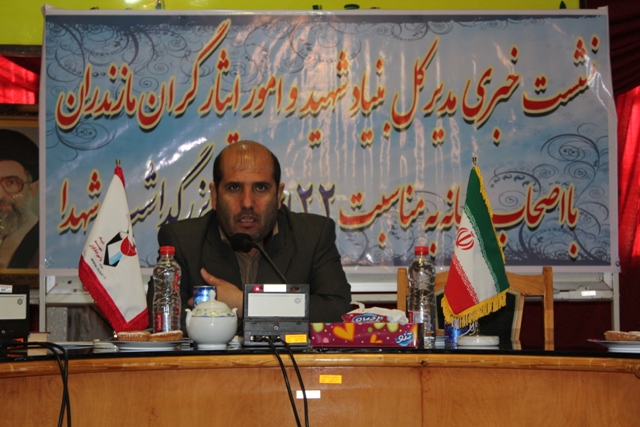 387 نخبه خانواده شهید در استان وجوددارد