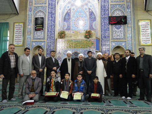 تجلیل ازنفرات برتر دوازدهمین آزمون سراسری قرآن وعترت موسسه قرآنی منهاج نکا