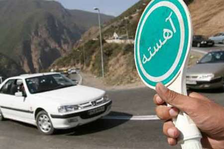 آغاز محدودیت‌های ترافیکی نوروزی در محورهای مازندران