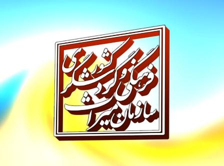 اقامت بیش از 300 هزار مسافر در مازندران