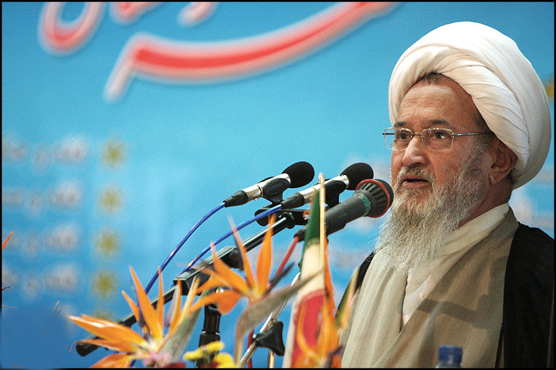 پیام آیت‌الله طبرسی به همایش بین‌المللی تاریخ محلی مازندران