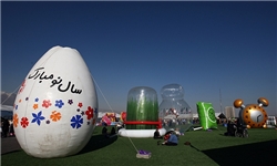 جشنواره نوروزی سیترا در در شهرستان نوشهر برگزار می شود