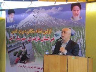 مازندران از ذخیره کم آبی رنج می برد
