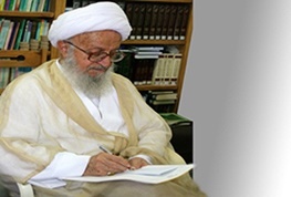 پیام آیت الله مکارم شیرازی به نخستین جشنواره خیرین کتابخانه ساز مازندران