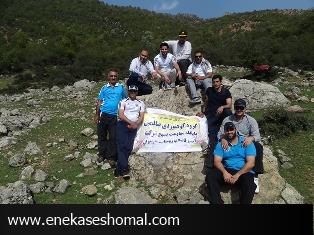 اردوی کوهنوردی و طبیعت گردی گروه صالحین آبفار مازندران