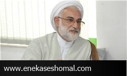 همایش احلی من العسل در 24 بقعه متبرکه مازندران برگزار می‌شود