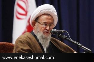 دولت مسائل امر به معروف در جامعه راجدی بکیرد