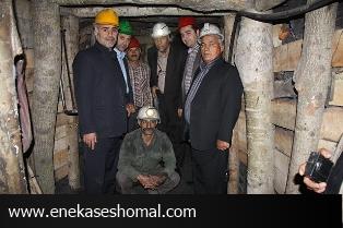 بازدید سرزده مدیر کل تعاون، کار و رفاه اجتماعی مازندران از معدن ذغال سنگ سنام چهاردانگه ساری