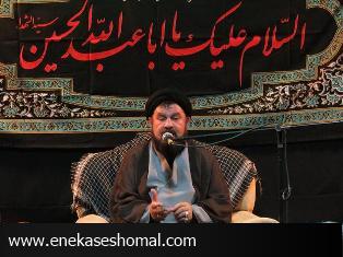 شیعه با حسین(ع) و عاشورا ماندگار است