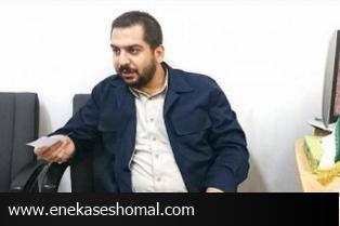 فرضیه معامله جاسوسی موساد در منا