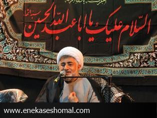 عاشورا یک مکتب درسِ پویاست