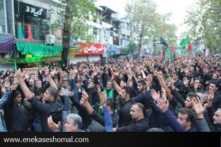 یک شهر یک حسینیه (روز هشتم محرم ساری)