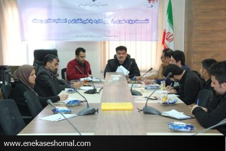 نشست خبری رئیس اداره ورزش وجوانان  شهرستان ساری با اصحاب رسانه
