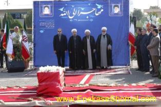 به هیچ وجه از خون عزیزانمان نخواهیم گذشت