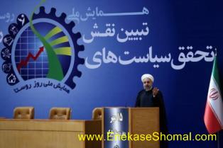 خدمات عمومی در روستاها باید همانند شهرها ارتقا یابد