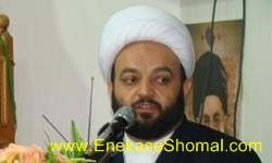 مازندران ویژه دیده شود