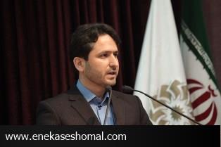 عضویت رایگان در کتابخانه های عمومی در روز 24 آبان