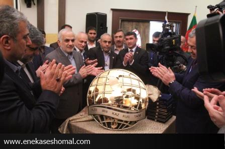اجلاس مشترک پنج جانبه مدیران بنادر کشورهای حاشیه دریای خزر