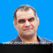 مسابقات لیگ باشگاههای جهان فاقد اعتبارات فنی است