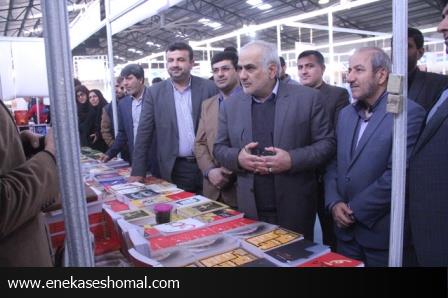 بازديد استاندار مازندران از نمايشگاه بين المللي و سراسري كتاب در ساري