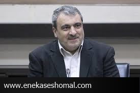 نوروز 95 پر سفر خواهد بود