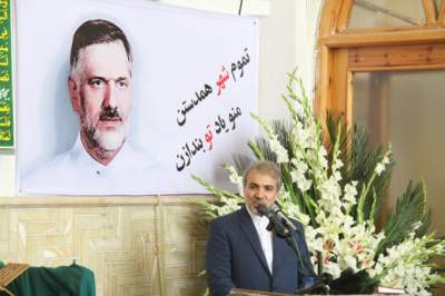 مراسم سالگرد مرحوم عزت الله دامادي با حضور معاون رئيس جمهور