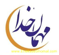 فضيلت ماه مبارك رمضان