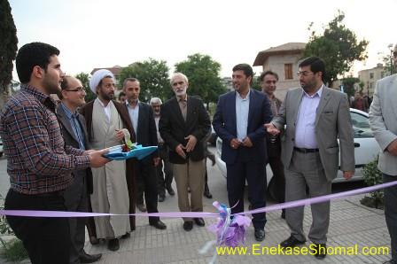 آیین افتتاح جشن رمضان ونمایشگاه بزرگ قرآن وعترت