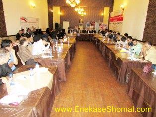 دومین جلسه رؤسا و نواب رؤسای هیأت بدمینتون مازندران  برگزارشد