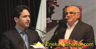 شاخص های کتابخوانی و کتابخانه ای را به جایگاه شایسته استان مازندران برسانید