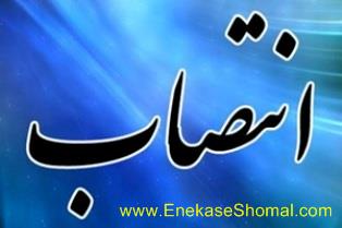 نایب رئیس هیات اسکواش مازندران منصوب شد