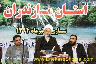 35 سال است به دنبال توسعه مازندران هستیم