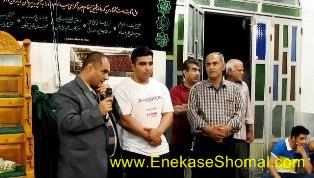 دارنده نشان طلای پرس سینه جام بین المللی ترکیه تجلیل شد