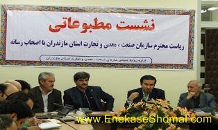واردات  باعث ضربه وارد کردن به تولید ملی است