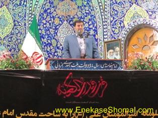 از عبوری‌ها می‌ترسند چون پایگاه مردمی ندارند