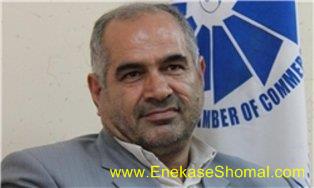 سرای تجاری مازندران در آستراخان روسیه ایجاد می‌شود