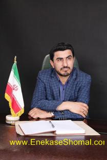 تشکّل قهرمانان دانشگاهی در مازندران ایجاد شد
