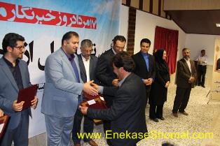 آئین نکوداشت خبرنگاران آملی برگزار شد