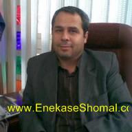 کشف 550 کیلوگرم میوه قاچاق در ساری