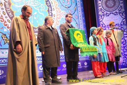 دهمین جشنواره بین المللی نامه ای به امام رضا(ع)