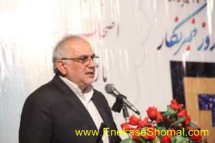 مسئولين استان ظرفيت نقد و انتقاد را بالا برده و تعامل و همكاري بيشتري با رسانه ها داشته باشند