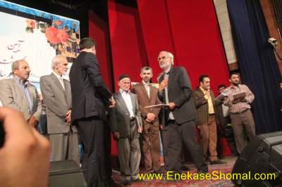 مراسم بزرگداشت اصحاب رسانه استان مازندران