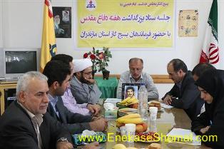 بسیجیان گاز مازندران در صف اول خدمات رسانی به مردم هستند
