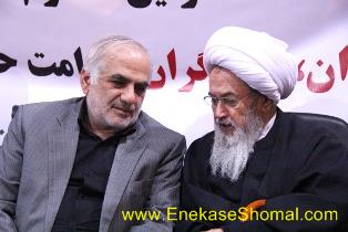 پيام مشترك نماينده ولي فقيه و استاندار مازندران به مناسبت حادثه منا