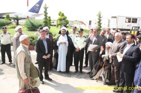 استقبال نماينده ولي فقيه و استاندار مازندران از حجاج مازندران در فرودگاه ساري