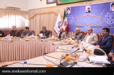 همايش هيأت هاي بازرسي انتخابات مازندران